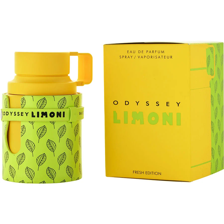 عطر آرماف اودیسه فرش اصل