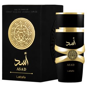 عطر لطافه اسد (مشابه ساواج الکسیر)